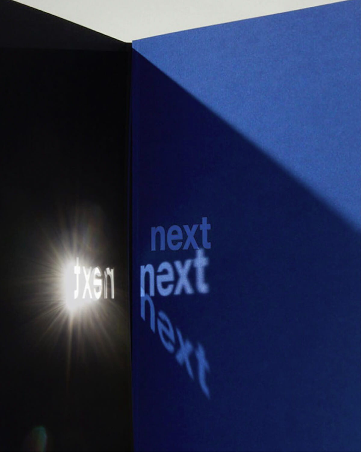 skizze next 8